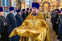 Тут описание фото или заголовок новости