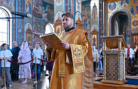 Тут описание фото или заголовок новости