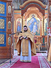 Тут описание фото или заголовок новости