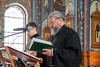 Тут описание фото или заголовок новости