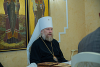 Тут описание фото или заголовок новости