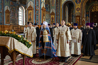 Тут описание фото или заголовок новости
