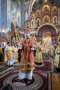 Тут описание фото или заголовок новости