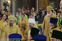 Тут описание фото или заголовок новости