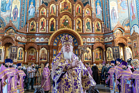 Тут описание фото или заголовок новости
