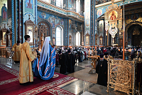 Тут описание фото или заголовок новости