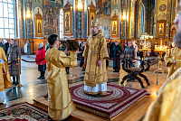 Тут описание фото или заголовок новости