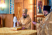 Тут описание фото или заголовок новости