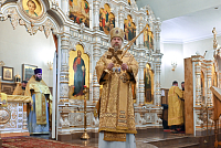 Тут описание фото или заголовок новости