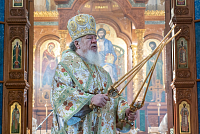 Тут описание фото или заголовок новости