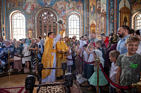 Тут описание фото или заголовок новости