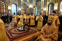 Тут описание фото или заголовок новости