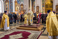Тут описание фото или заголовок новости