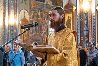 Тут описание фото или заголовок новости