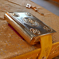 Тут описание фото или заголовок новости