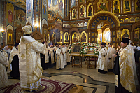 Тут описание фото или заголовок новости
