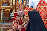 Тут описание фото или заголовок новости