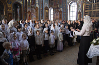 Тут описание фото или заголовок новости