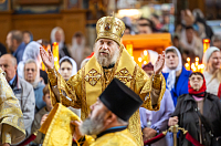 Тут описание фото или заголовок новости