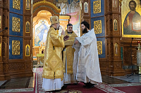 Тут описание фото или заголовок новости