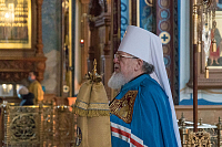 Тут описание фото или заголовок новости