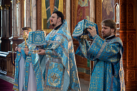 Тут описание фото или заголовок новости