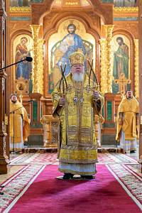 Тут описание фото или заголовок новости