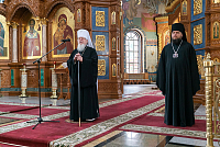 Тут описание фото или заголовок новости