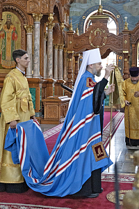 Тут описание фото или заголовок новости