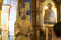 Тут описание фото или заголовок новости