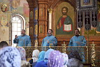 Тут описание фото или заголовок новости