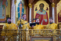 Тут описание фото или заголовок новости