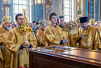 Тут описание фото или заголовок новости