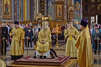 Тут описание фото или заголовок новости