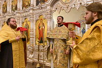 Тут описание фото или заголовок новости