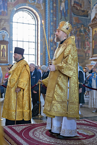 Тут описание фото или заголовок новости