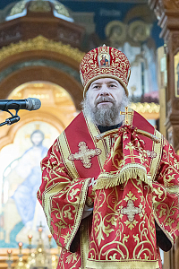 Тут описание фото или заголовок новости