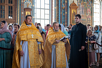 Тут описание фото или заголовок новости