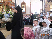 Тут описание фото или заголовок новости