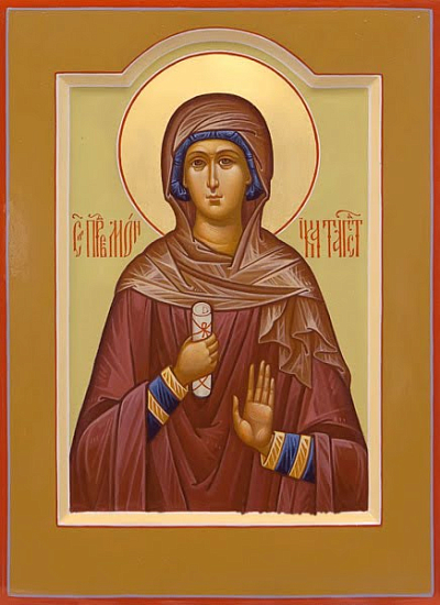Прав. Моника Мать бл. Августина (†387)