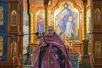 Тут описание фото или заголовок новости