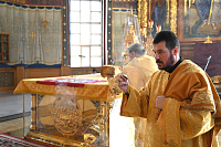 Тут описание фото или заголовок новости