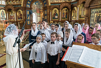 Тут описание фото или заголовок новости