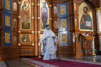 Тут описание фото или заголовок новости