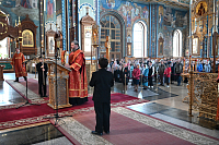 Тут описание фото или заголовок новости