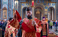 Тут описание фото или заголовок новости