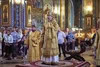 Тут описание фото или заголовок новости