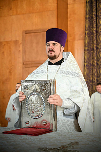 Тут описание фото или заголовок новости