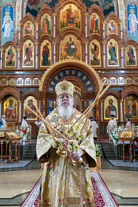 Тут описание фото или заголовок новости