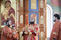 Тут описание фото или заголовок новости